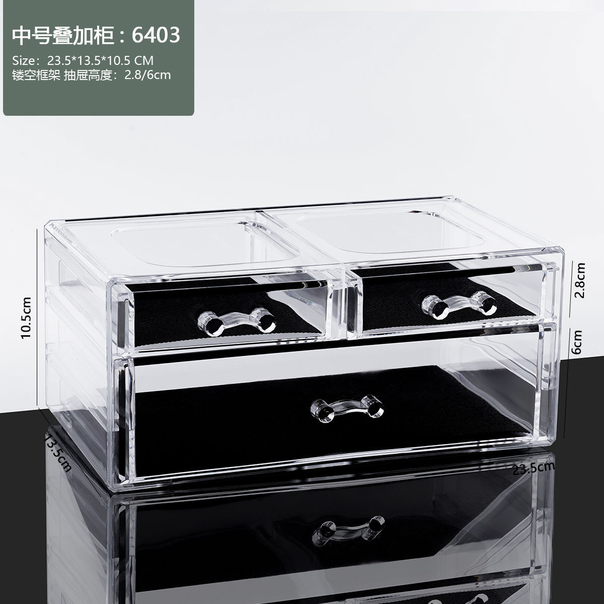 Openwork stacked cabinet: 6403