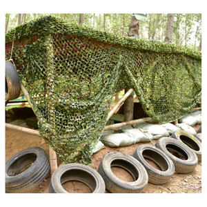 Gujia Camuflada การล่าสัตว์ Camo NetMultispectral โพลีเอสเตอร์ความร้อนลวงตาสุทธิสําหรับเกมม่านบังแดดตกแต่ง - Product Image 6