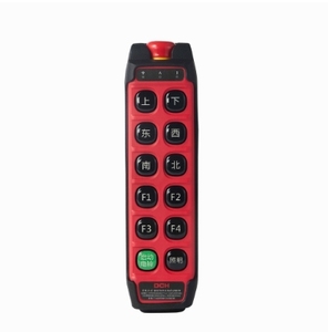 2025 Hot Selling Radio Fernbedienung DCH-H51(12 Single-Speed-Tasten) Industrielle Fernbedienung