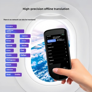 AI Smart V600S Übersetzer Sofortige Offline-Foto übersetzung 137 Sprachen Mehrsprachige Android-betriebene IPS-Farbe WiFi 4G - Product Image 3