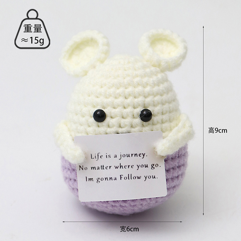 Mouse l card bicolore