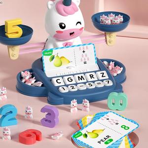 Mới đến giáo dục sớm đếm trò chơi quy mô đồ chơi mát mẻ phim hoạt hình động vật toán số phim hoạt hình cân bằng toán học đồ chơi - Product Image 4