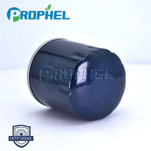 OEM Car Auto Engines Parts Lube <strong>Oil</strong> Filters Engine for RENAULT <strong>CLIO</strong> IV 1.5 DCI W7032 OP6435 152085488R LS946 - Product Image 3