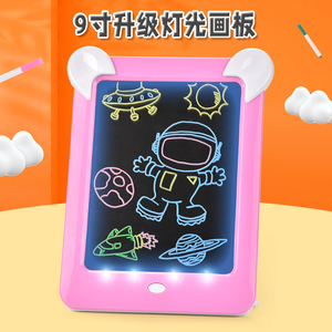 9 INCH Educational Smart DIY Drawing Board Portable Cartoon Multi Color Digital <strong>Writing</strong> Upgrade Light Sketchpad <strong>Toy</strong> - Product Image 4