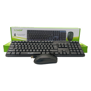 Juego combinado de teclado y ratón inalámbricos y con cable a precio de fábrica, teclados y teclados de alta calidad - Product Image 1