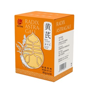 Erkekler için uygun Astragalus kök özü kapsül siklostragenol tozu aktif madde - Product Image 1