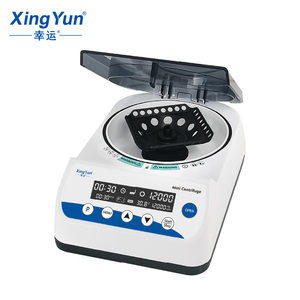 Labor zentrifugen XYMC-10Pro mit zeitbarer Funktion große Arbeits kapazität Programm Speicher Über temperatur schutz funktion - Product Image 2