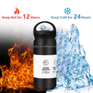 लेजर उत्कीर्ण अछूता कॉफी मग जापान शैली खेल गिलास पाउडर लेपित यात्रा मग 350ml/500ml कस्टम लोगो - Product Image 3