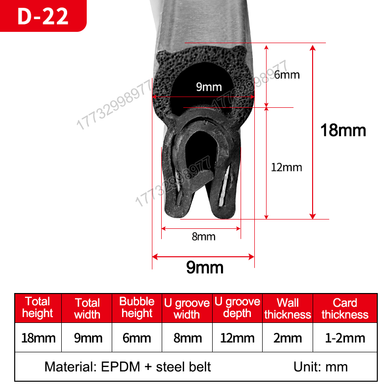 D-22 (18mm high, 9mm wide)