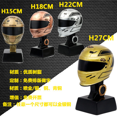 1514 grand haut 27cm