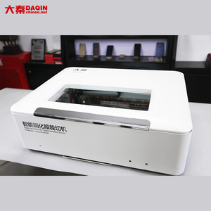 Лазерная гравировальная машина - Product Image 1