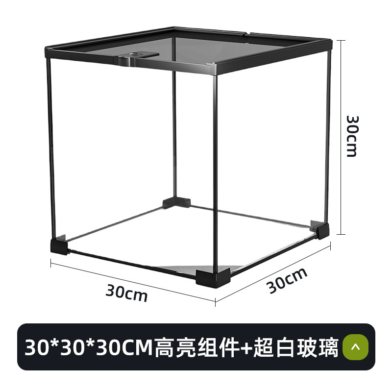 Módulo de alto brillo de 303030 cm - Vidrio ultra claro