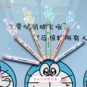 6支/套猫爪荧光笔软斜笔尖学生绘图书写记号笔卡哇伊文具学校供应商