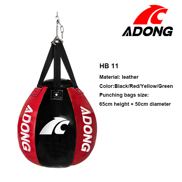 Sac-boule-rouge