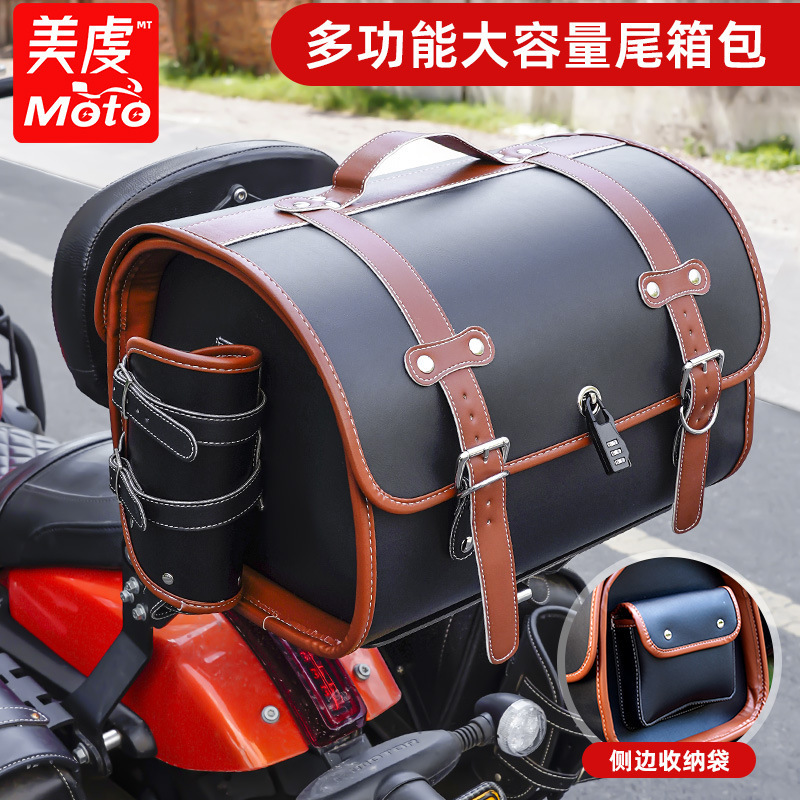 Retro trunk black brown + bottom plate 33L