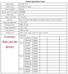 Placa LCD HMI con pantalla táctil de 8 IPS compatible con entrada de señal VGA Placas controladoras LVDS Categoría de producto Accesorios LCD - Product Image 2