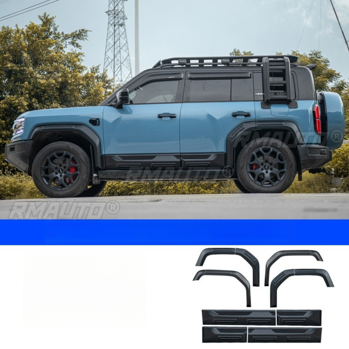 สีดำด้าน