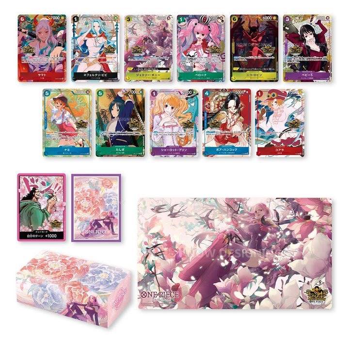Set Commemorativo del 3° Anniversario Cinese (JP)