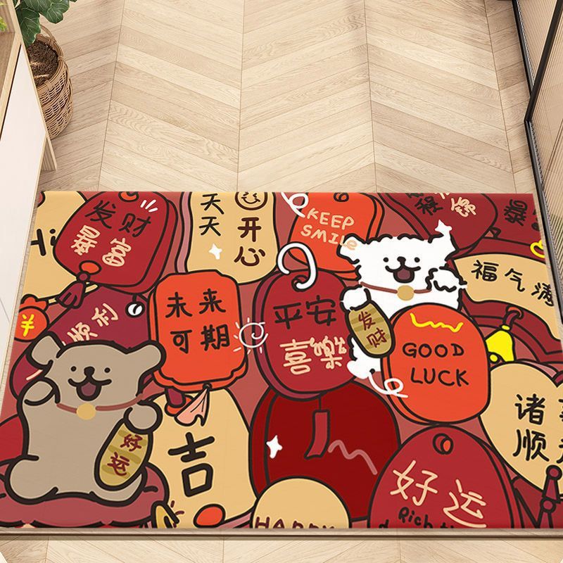 Auspicious words for couple dogs