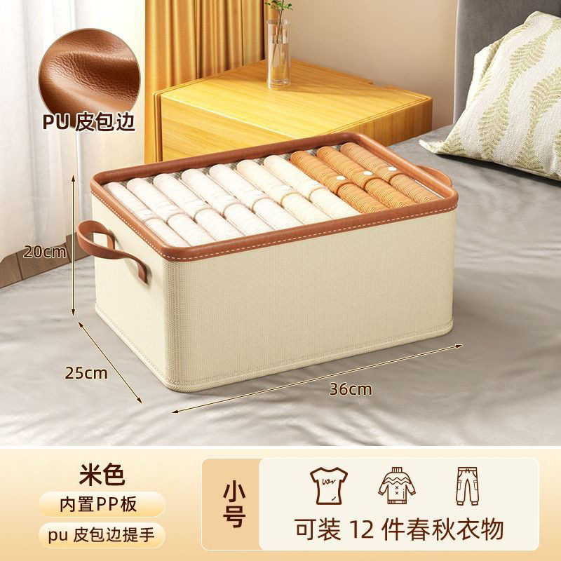 Petite taille (36*25*20) avec bordure en cuir PU et sans motif quadrillé