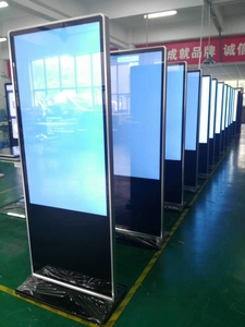 Vertikale Werbe maschine mit elektronischem Touchscreen LCD-Netzwerk anzeige Intelligente Lande-Touch-Anfrage maschine