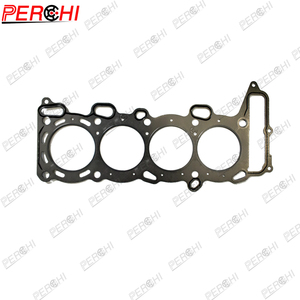 适用于日产EQ486 <span class=keywords><strong>SUNNY</strong></span> III掀背车2.0 <span class=keywords><strong>GTI</strong></span> 16V 1990-1995最佳头部垫圈修理包原始设备制造商10101-78E27工厂