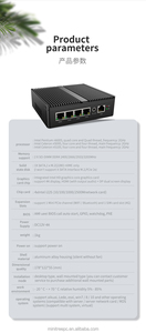 インテルN100ミニPCファイアウォールルーター12TH N5105ファンレスPC 4xInteI 2.5G LAN I226 Nics HD PfSense OPNsense VMware ESXi 4G SIM - Product Image 4