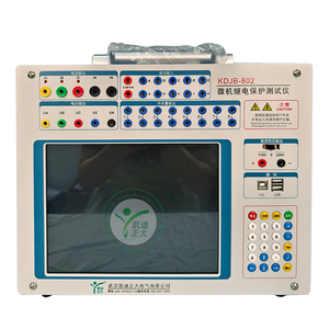 Tragbare Prüfmaschine 3-Phasen-Sekundärinjektionsrelais-Testset für die Prüfung von Schutz relais systemen - Product Image 1