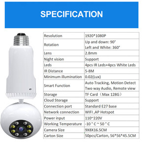 2MPデュアルライトナイトビジョン360パノラマ自動追跡ホームスマート監視ipcctvセキュリティビデオwifiランプカム電球カメラ - Product Image 6