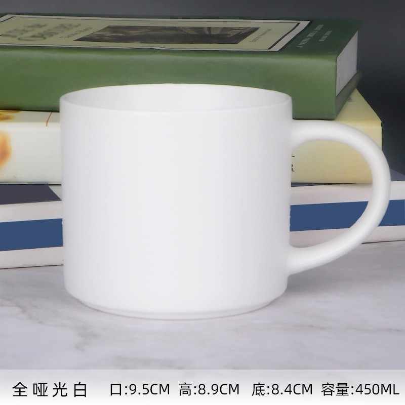 No 11 all-matte white sleeve cup