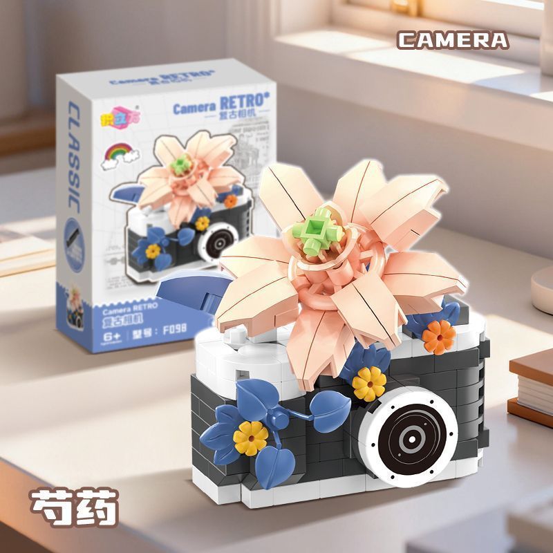 Peony flower camera -268 granules