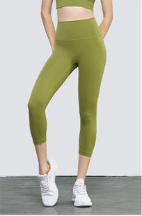 Matcha Green
