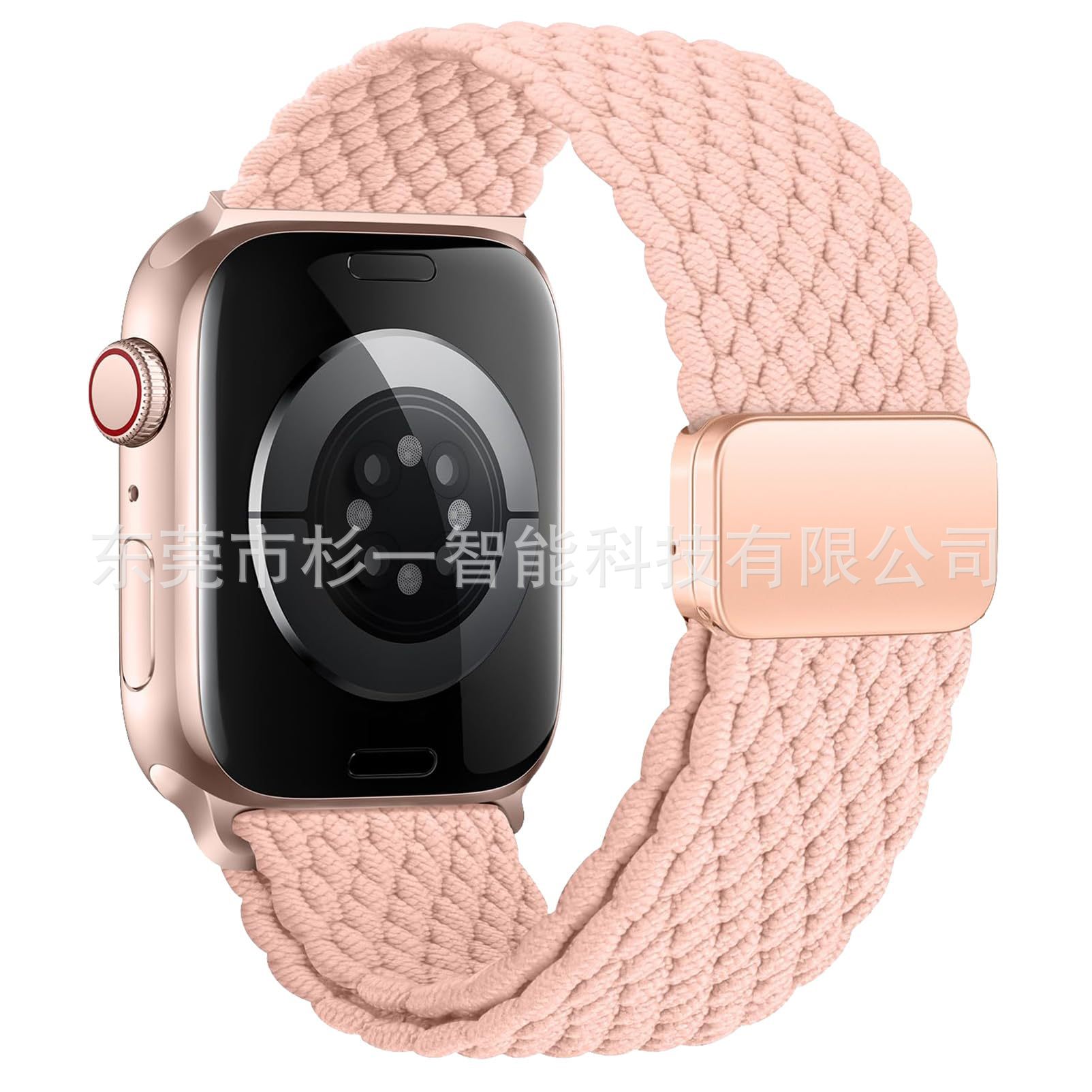 Metal magnetic buckle-official pink