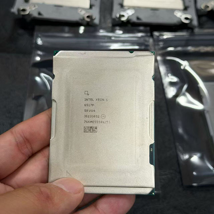 Intel Xeon 6 6517P