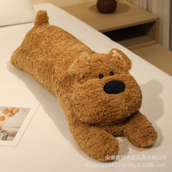 Big-nosed dog long pillow