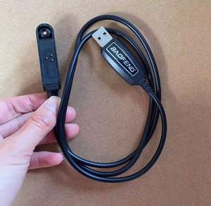 Drop Waterproof <strong>Computer</strong> USB <strong>Programming</strong> Cable for Baofeng UV9R Plus A58 9700 S58 N9 GT-3WP Walkie Talkie Car Radio CD <strong>Software</strong> - Product Image 6