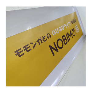Wholesale Custom Facility Safety Warning Sign <strong>Decal</strong> Sticker <strong>Red</strong> Fire Extinguisher Stickers - Product Image 4