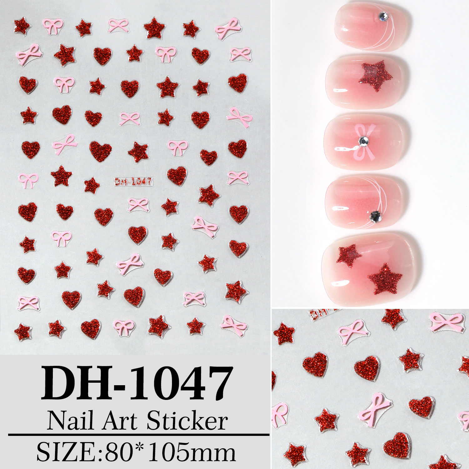 DH1047