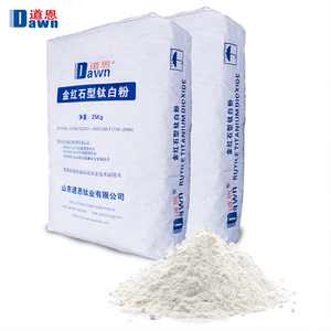 二酸化チタンルチルR5395中国tio2粉末ロモンr-996 2190ナノtio2 - Product Image 6