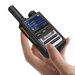 Беспроводная рация BinQi BQ-220 4G LTE - Product Image 4