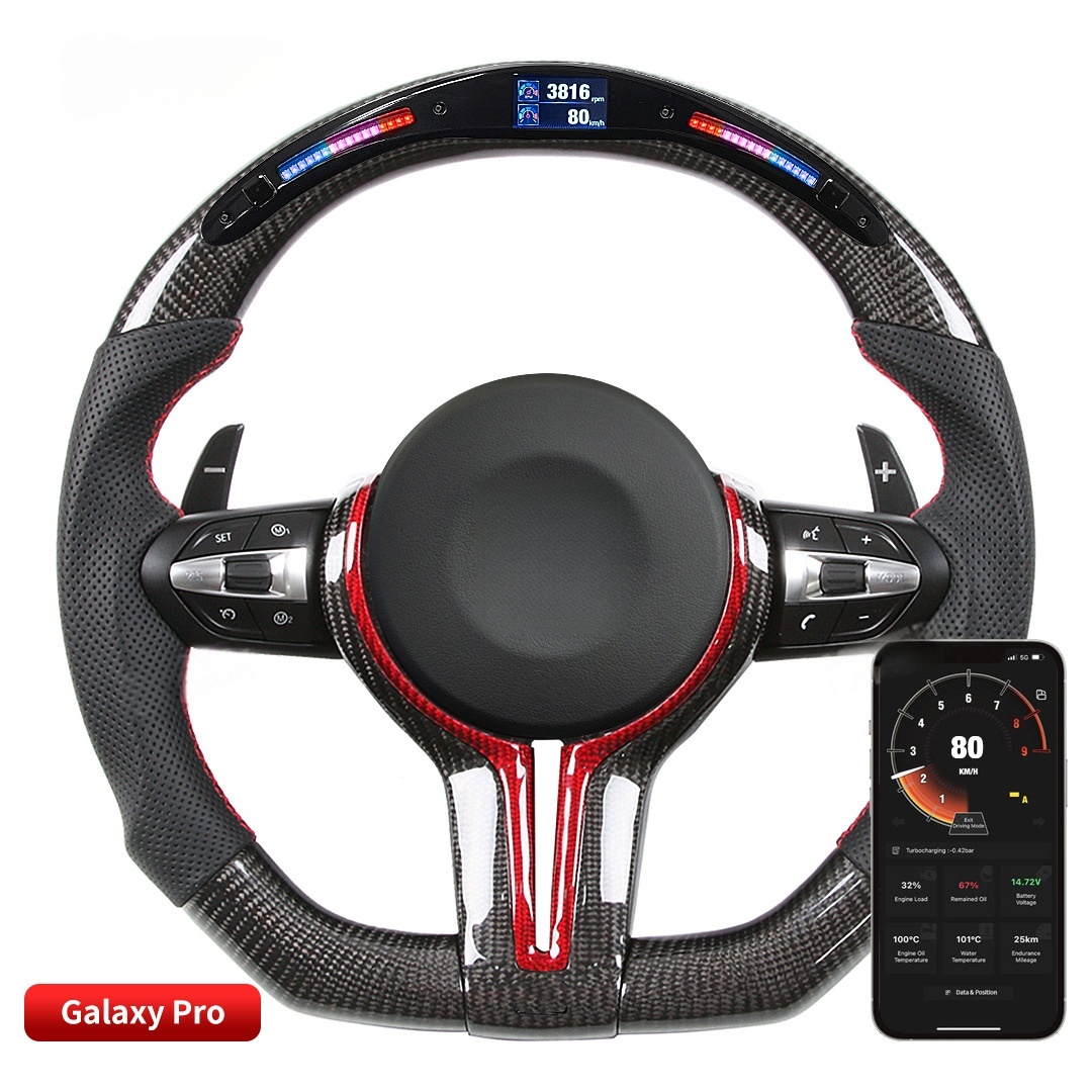 Galaxy Pro