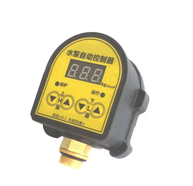 MD-SW 0-6bar 0-10bar adjusting water pump pressure switch