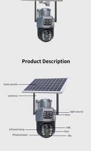 8 2 К, 6 Мп, ночное видение, 355 градусов - Product Image 2