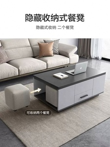 Factory Wholesale <strong>Multi</strong> -<strong>functional</strong> Marble Coffee <strong>Table</strong> Coffee <strong>Table</strong> Living Room Furniture Simple Design - Product Image 3