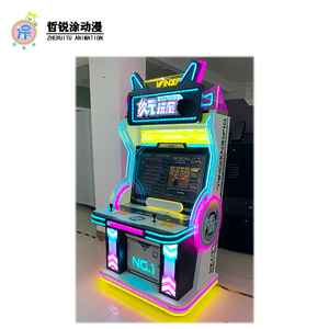 次元广场时尚格斗机月光盒街机大型投币商用台式摇杆游戏机