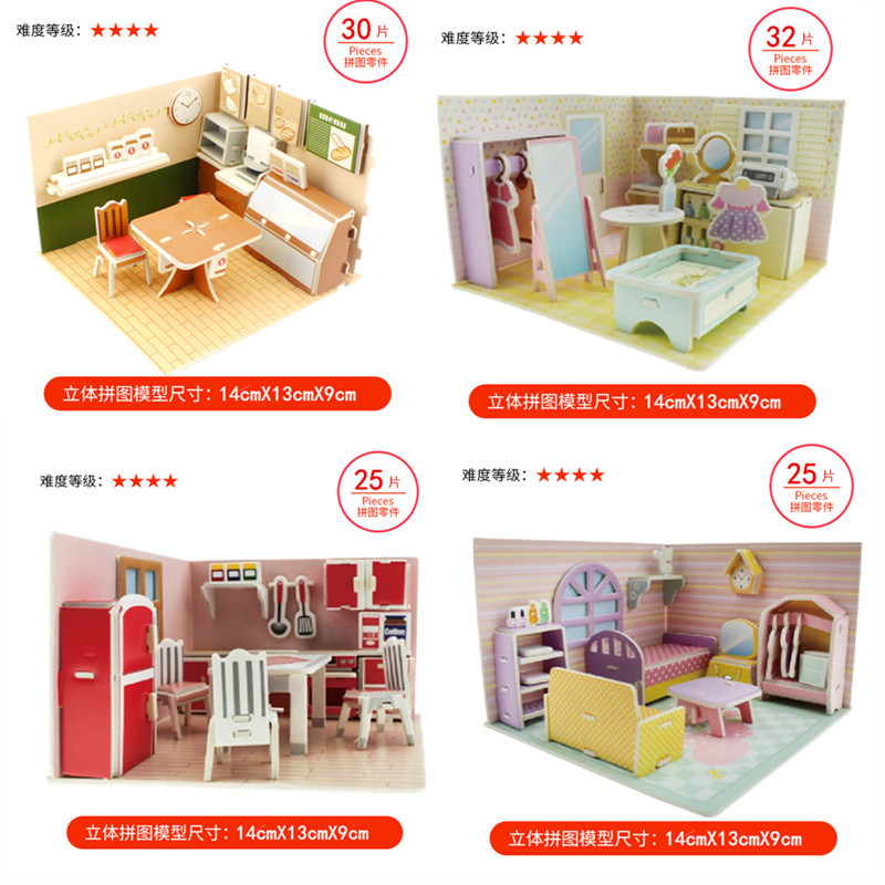 1690ABCD Chambre Salle de bain Bar à thé Restaurant