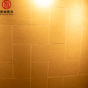 Unfired MCM Flexible Wall Exterior Soft Tile Natural <strong>Cladding</strong> Cut Stone Soft <strong>Building</strong> <strong>Material</strong> Modified Clay - Product Image 4