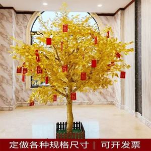 Yapay altın Banyan ağacı High-end özelleştirilmiş isteyen ağaç salonu alışveriş merkezi para ağacı - Product Image 3