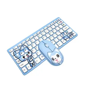 迷你可爱键盘无线Ipad迷你键盘Usb带设置自定义标志功能键盘 - Product Image 4