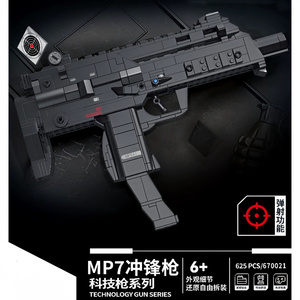 670021 MP7 makineli tüfek 625 adet askeri silahlar ve silahlar otomatik tabanca DIY eğitim yapı taşı Guns çocuklar hediye setleri